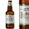 Birra-662-birra-dolomiti-Pils.jpg